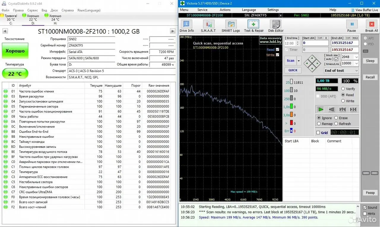 Жесткий диск 1Tb Seagate exos #TF5 — фото 2