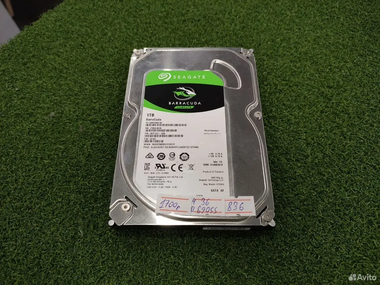 Жесткий диск 3.5" Seagate 1Tb #836 — фото 1
