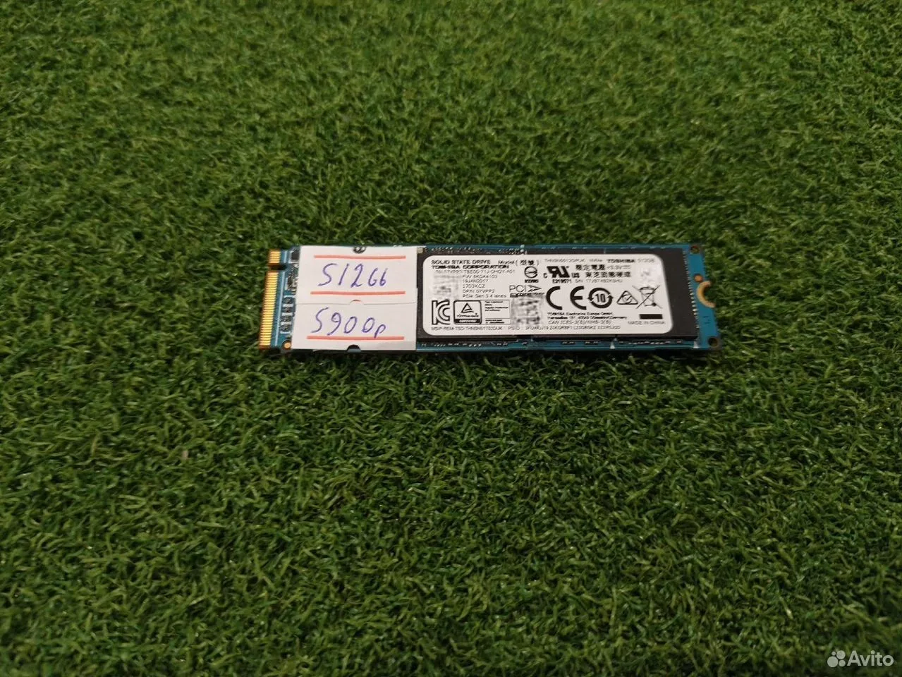 SSD накопитель Toshiba 512G M2 nvme #SHU — фото 1