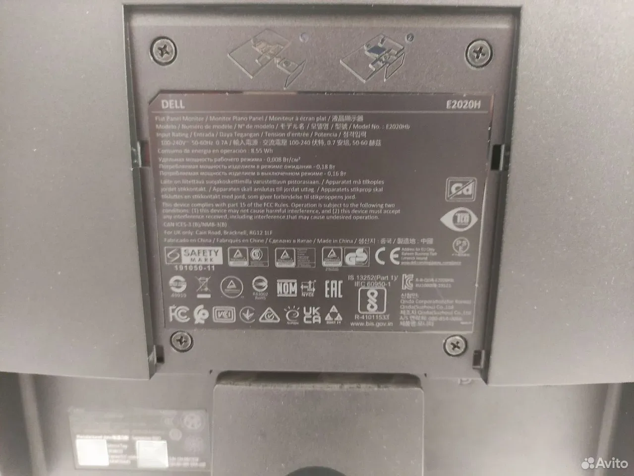 Монитор Dell 20" HD+ VGA D-Port — фото 3