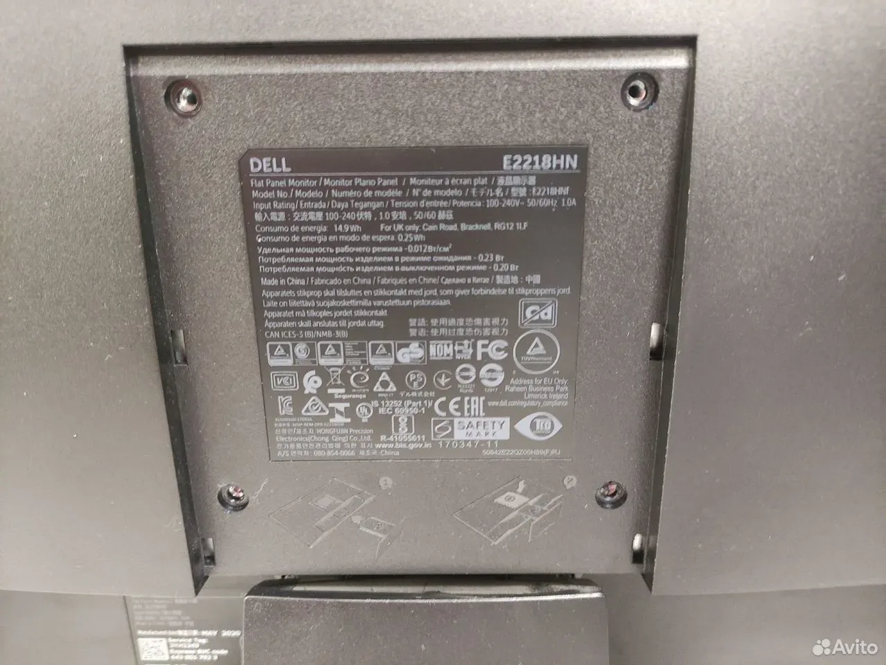 Монитор dell 22" hdmi VGA 1920x1080 — фото 3