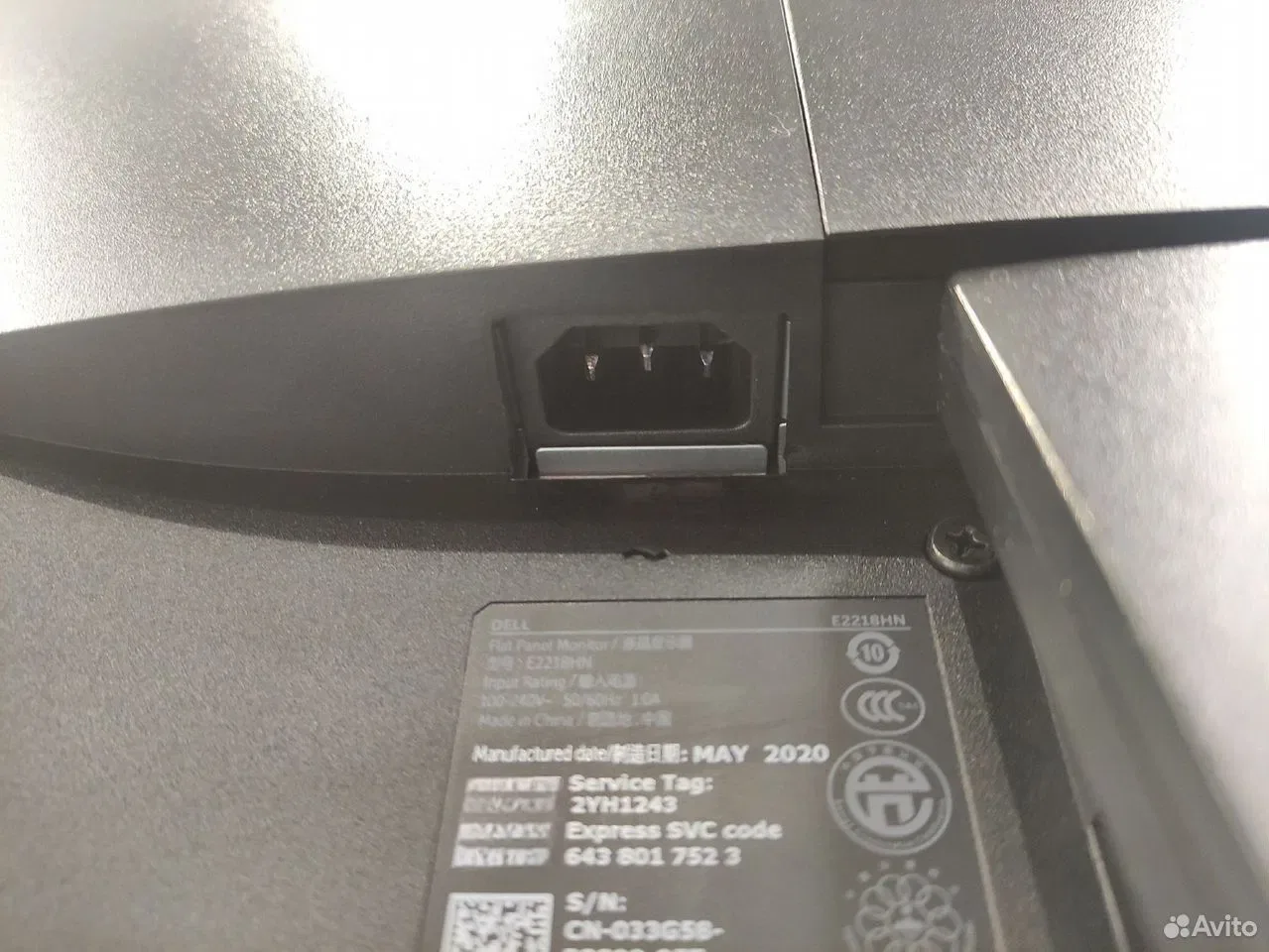Монитор dell 22" hdmi VGA 1920x1080 — фото 5