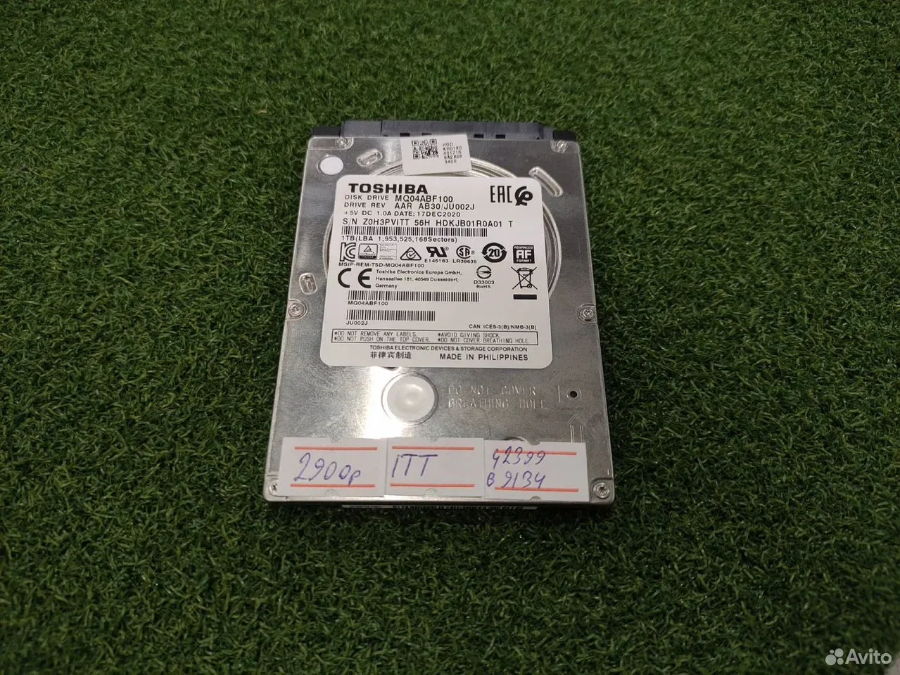 Жёсткий диск 2.5" Toshiba 1Tb #itt — фото 1