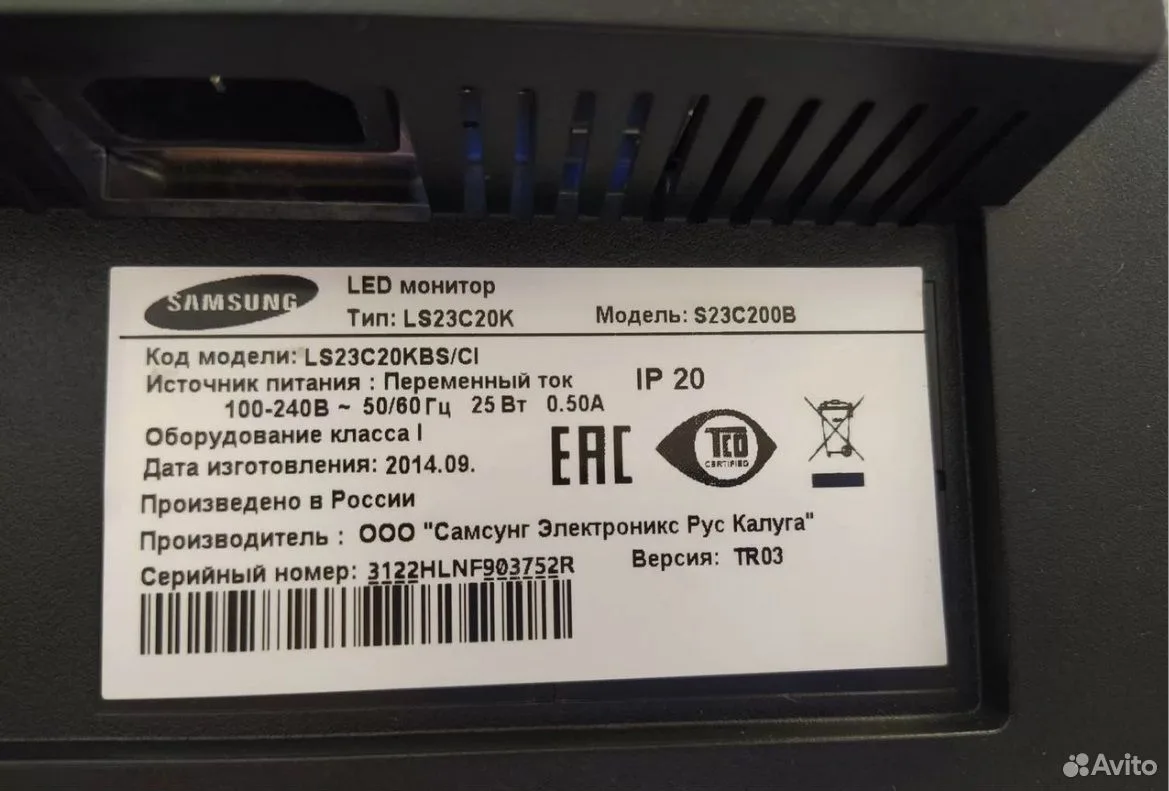 Монитор Samsung S23C200B 23" 1920х1080 DVI, VGA — фото 3