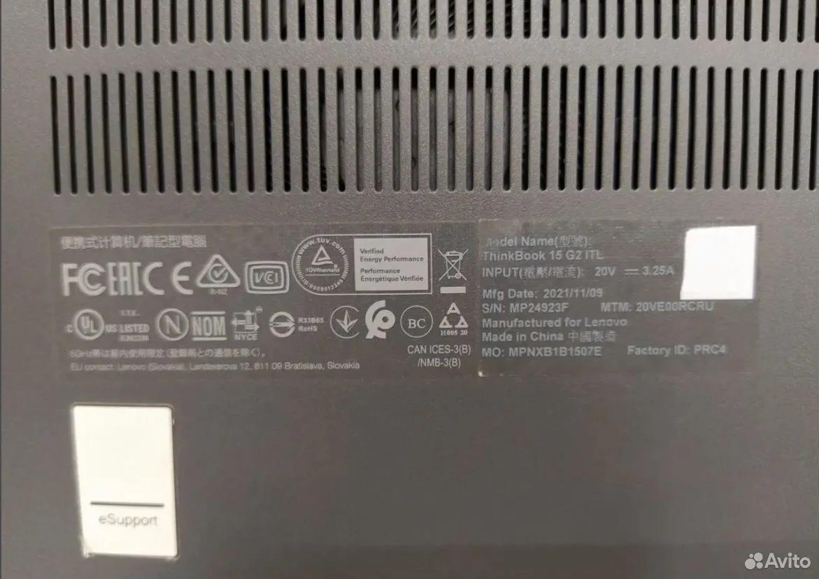 Lenovo 15 G2 Core i3 1115G4/8Gb DDR4/SSD 256G #140 — фото 5