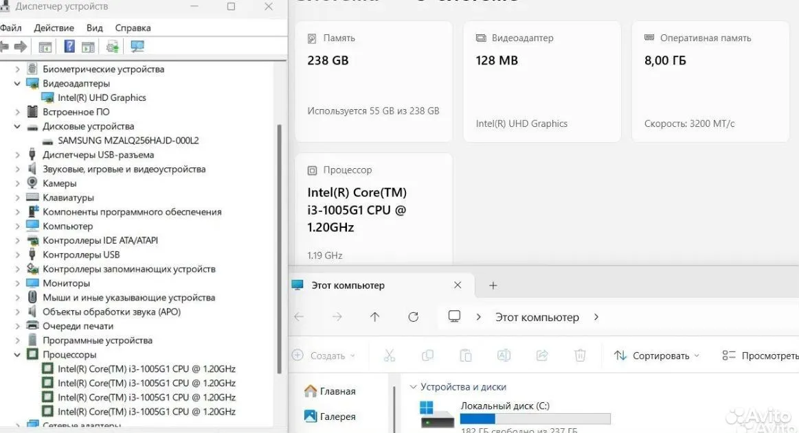 Ноутбук 14" Lenovo i3 1005G/ddr4 8G/SSD 256G #127 — фото 3