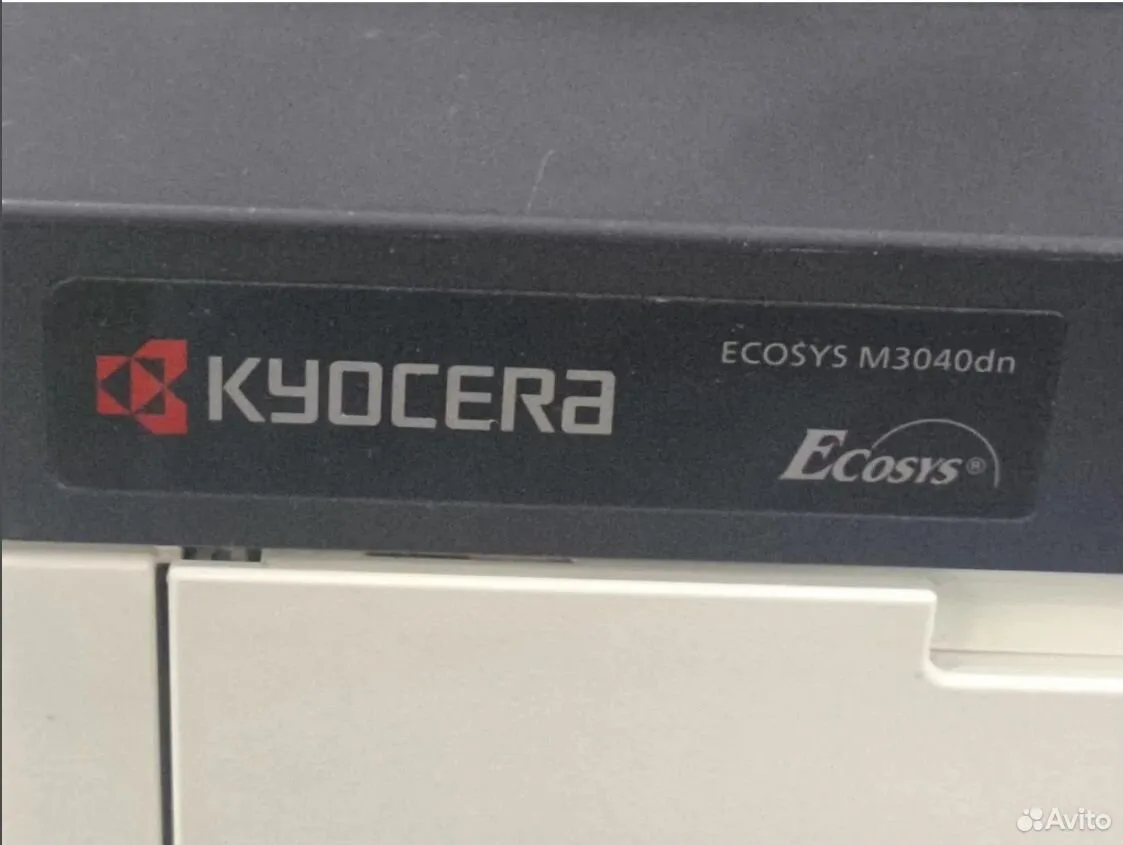 Мфу Kyocera ecosys M3040dn — фото 5