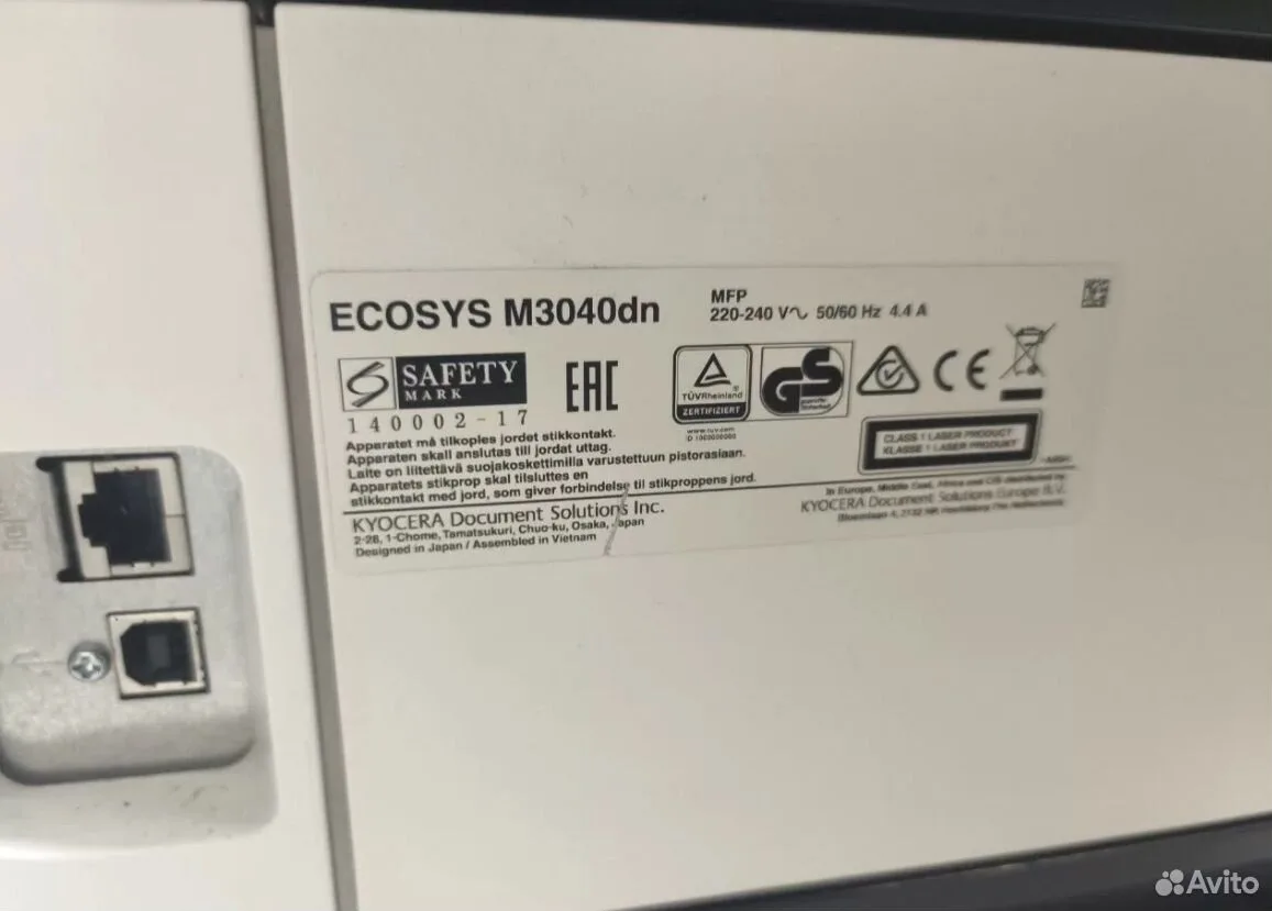Мфу Kyocera ecosys M3040dn — фото 6