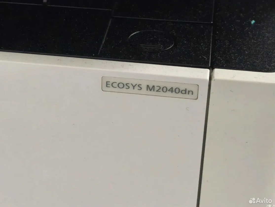 Мфу Kyocera ecosys m2040dn — фото 5