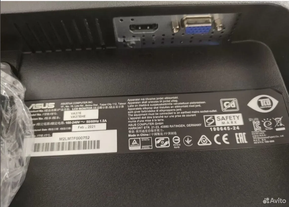 Монитор новый 27" Asus VA27EHE IPS hdmi VGA — фото 2