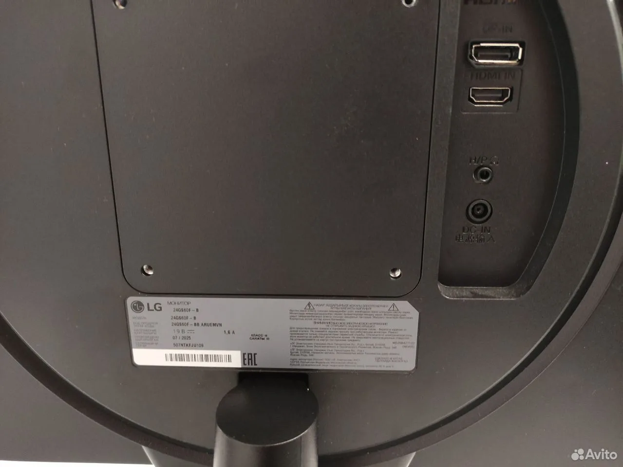 Игровой монитор 180Ghz LG UltraGear 24GS60F-B — фото 4