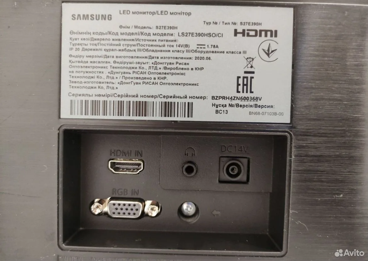 Монитор Samsung S27E390H 27" hdmi VGA PLS — фото 3