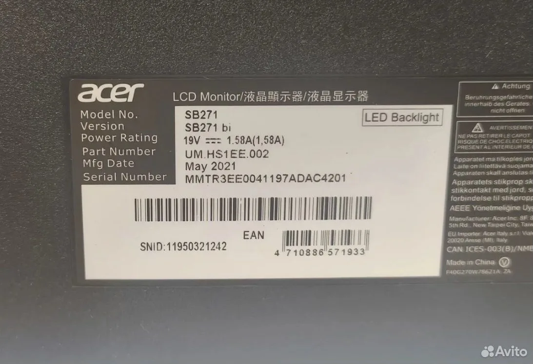 27" Монитор Acer SB271bi, 1920x1080, IPS, 75Гц — фото 3