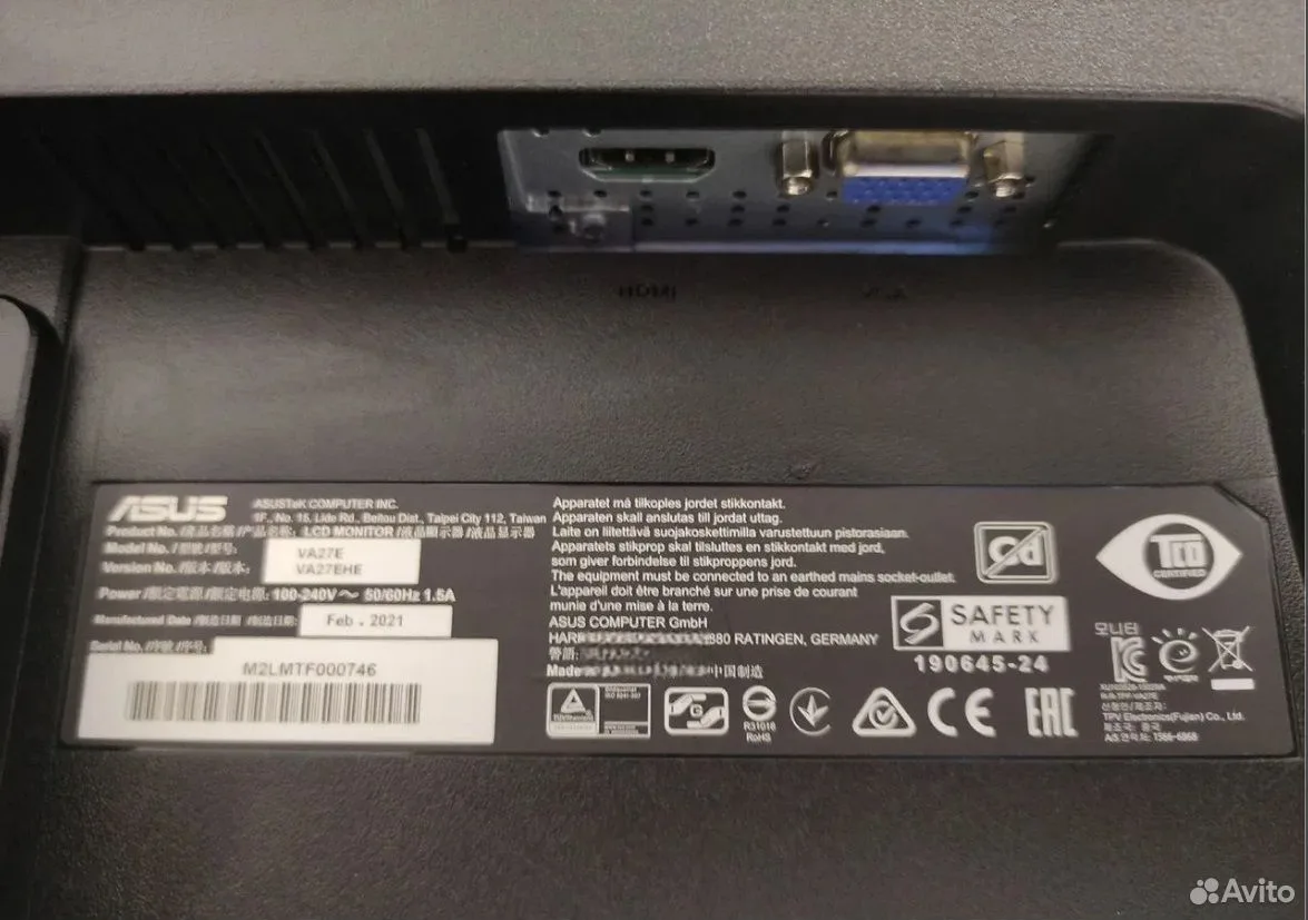 Монитор 27" Asus VA27EHE IPS hdmi VGA — фото 3