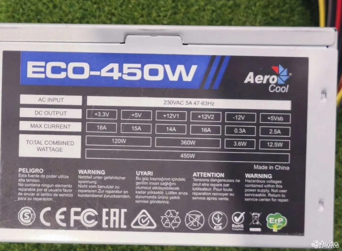 Блок питания Aerocool Eco 450W — фото 3