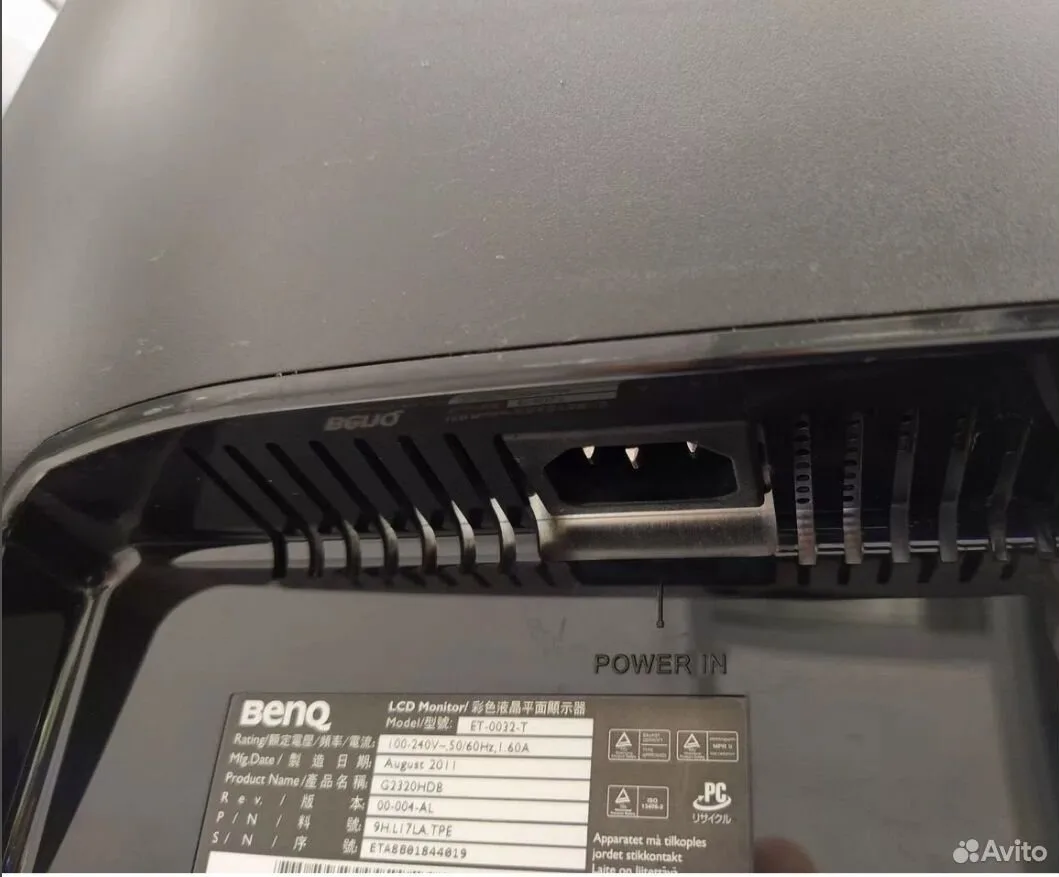 Монитор 23" Benq G2320HDB 1920x1080 TN VGA DVI — фото 3