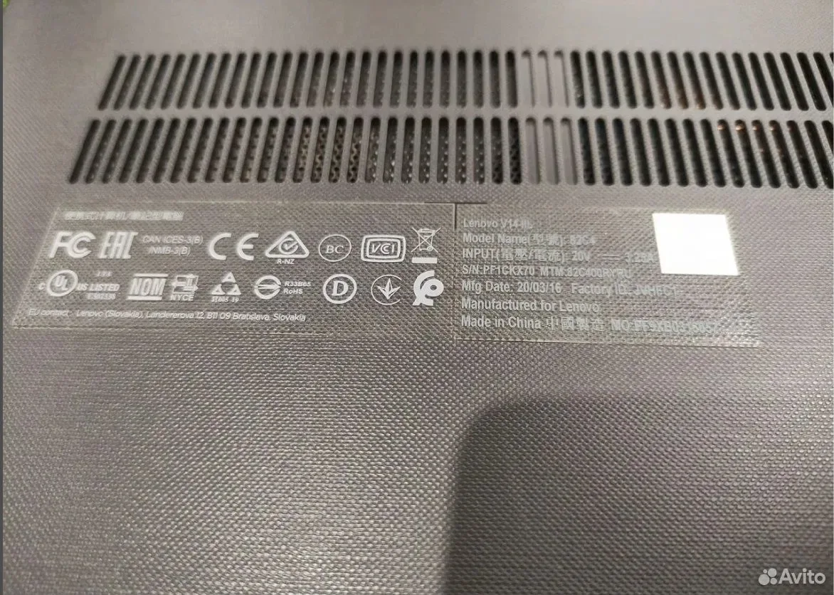 Ноутбук Lenovo 14" core I5 1035G1/8G/SSD 256G #508 — фото 3