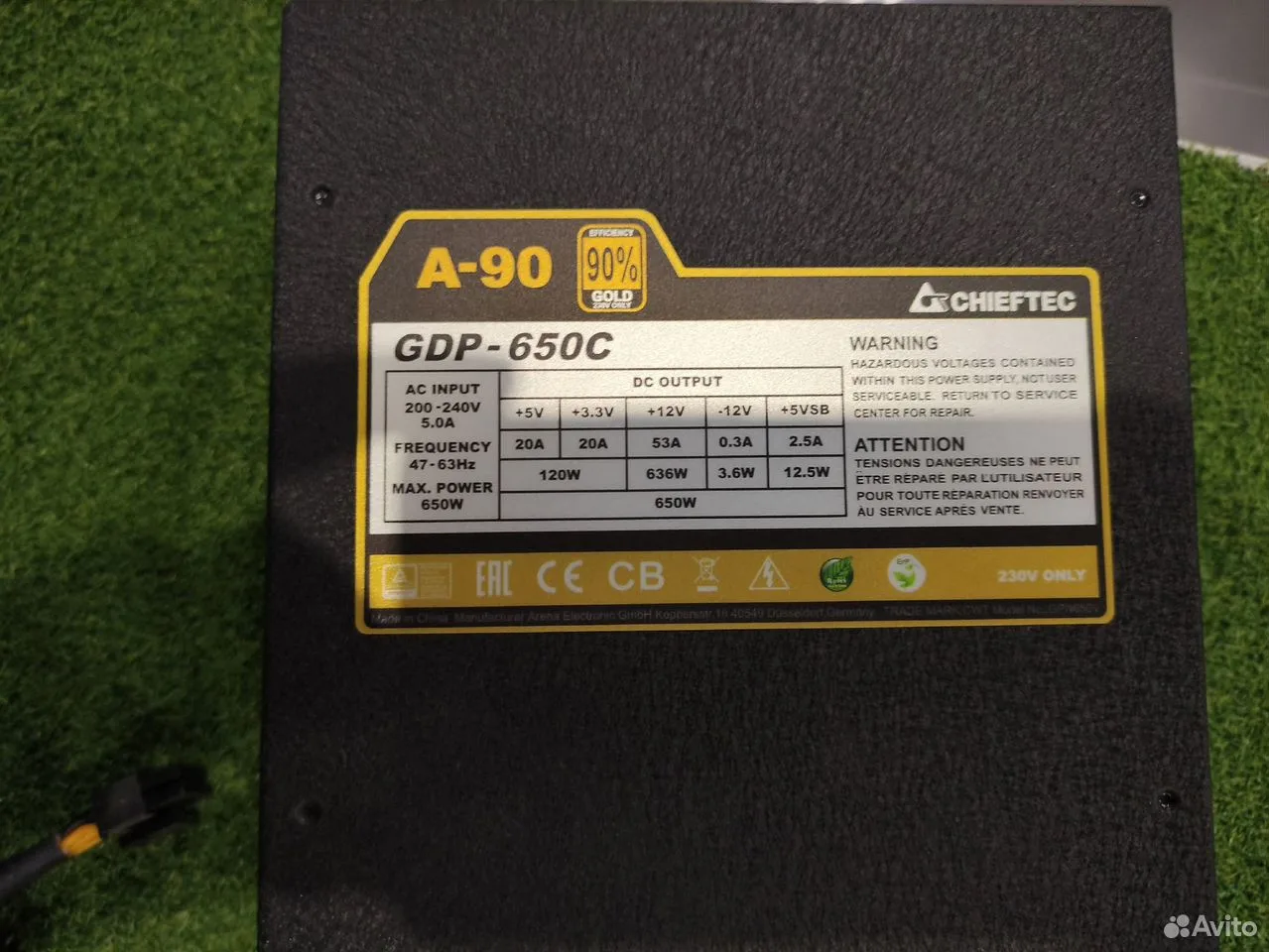 Блок питания сhieftec 650w GDP-650C — фото 3