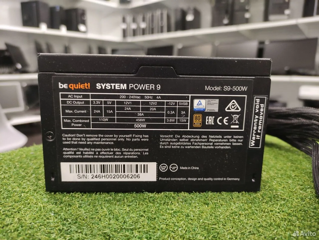 Блок питания 500W Be quiet system power 9 — фото 2