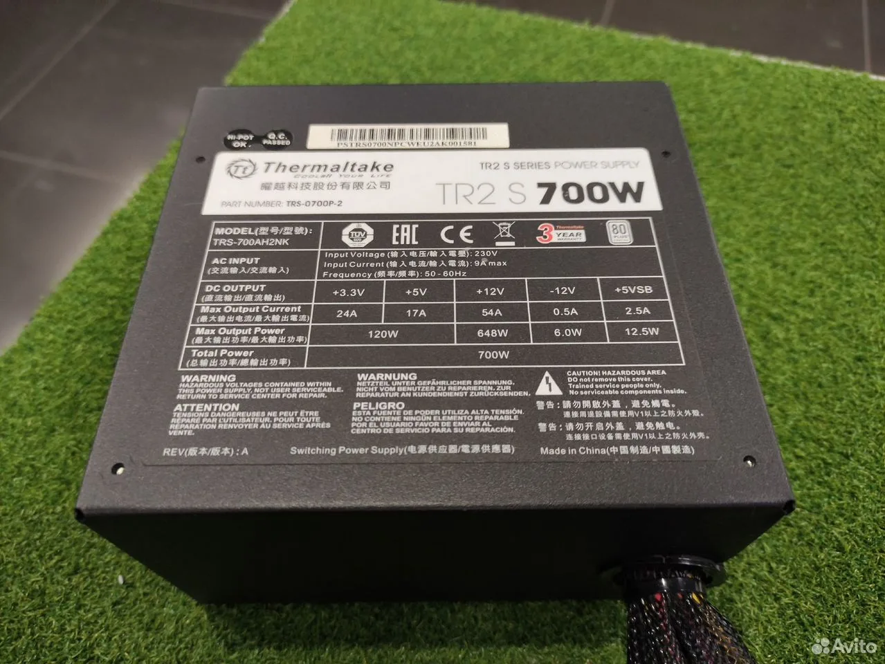 Блок питания Thermaltake tr2 s 700w — фото 3