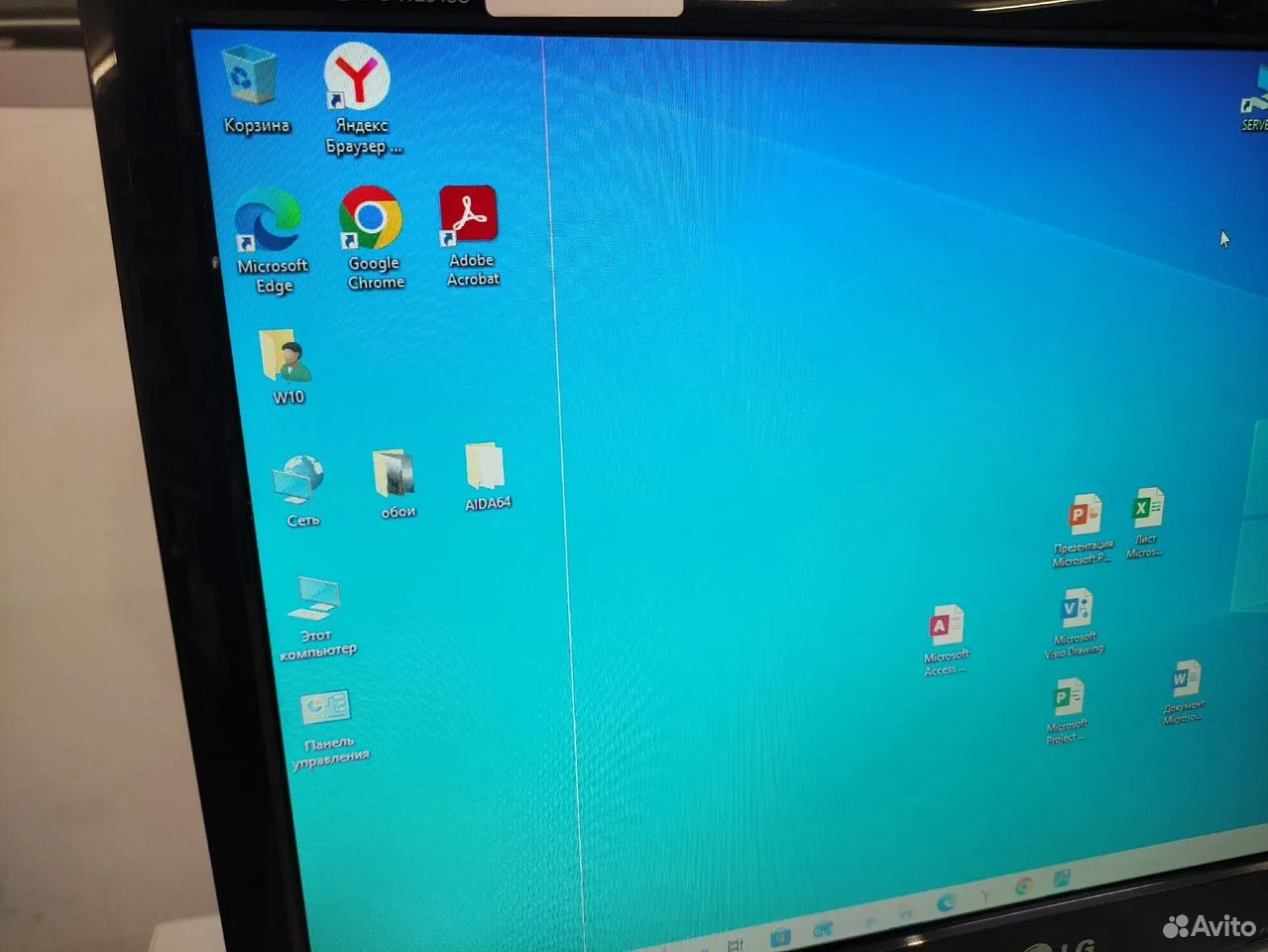 Монитор LG 20" W2043C-PF VGA Полоса — фото 2