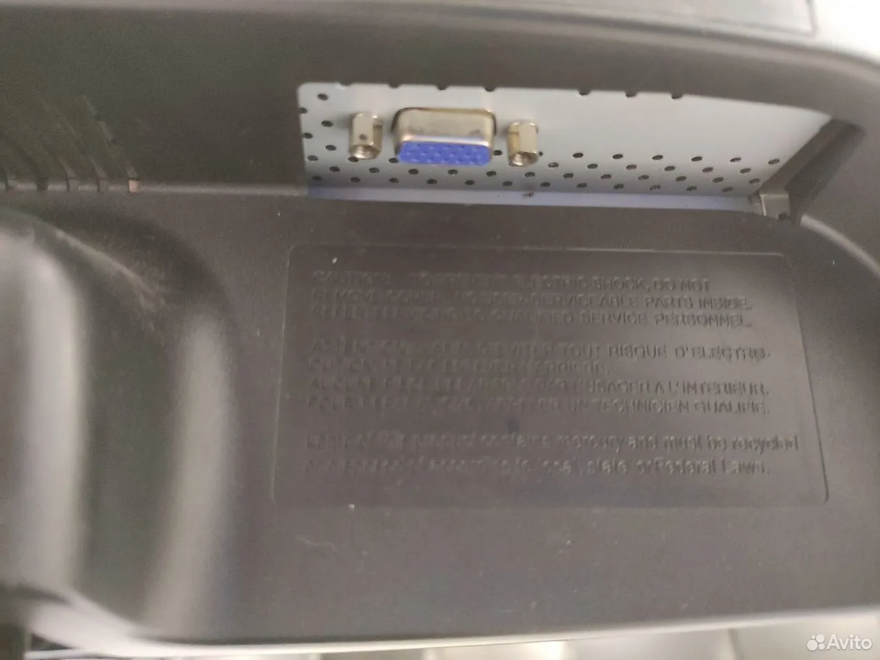 Монитор LG 20" W2043C-PF VGA Полоса — фото 5
