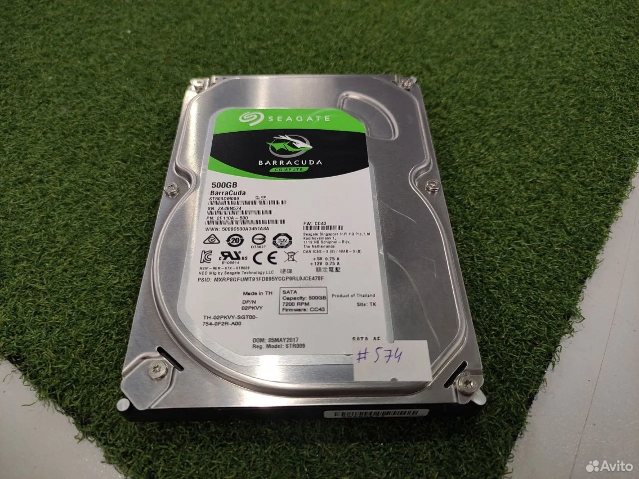 Жесткий диск 3.5" 500Gb Seagate #574 — фото 1