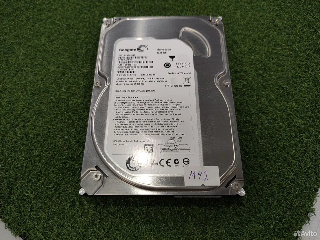 Жесткий диск 3.5" 500Gb Seagate #M42 — фото 1