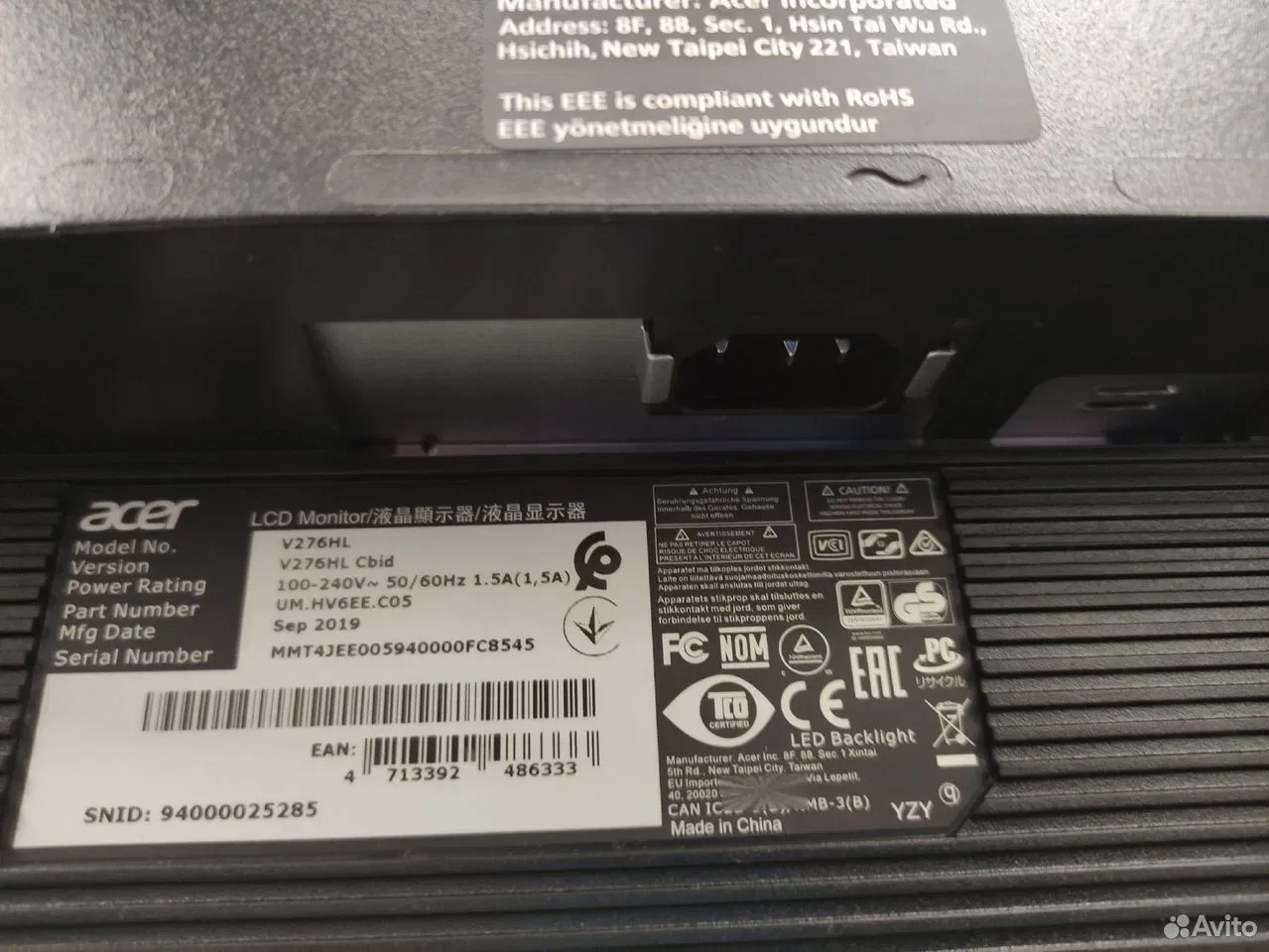 Монитор 27" acer VA VGA hdmi DVI V276HL — фото 3