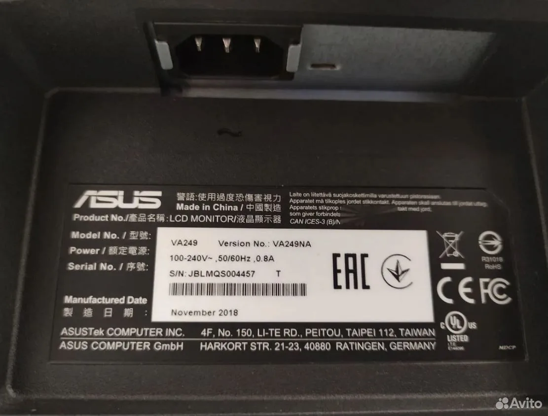 Монитор 24" Asus VA249NA DVI VGA VA — фото 3