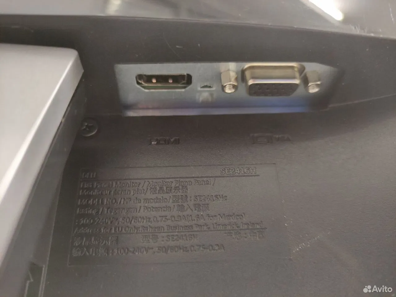 Монитор 24" dell hdmi VGA 19201080 IPS — фото 3