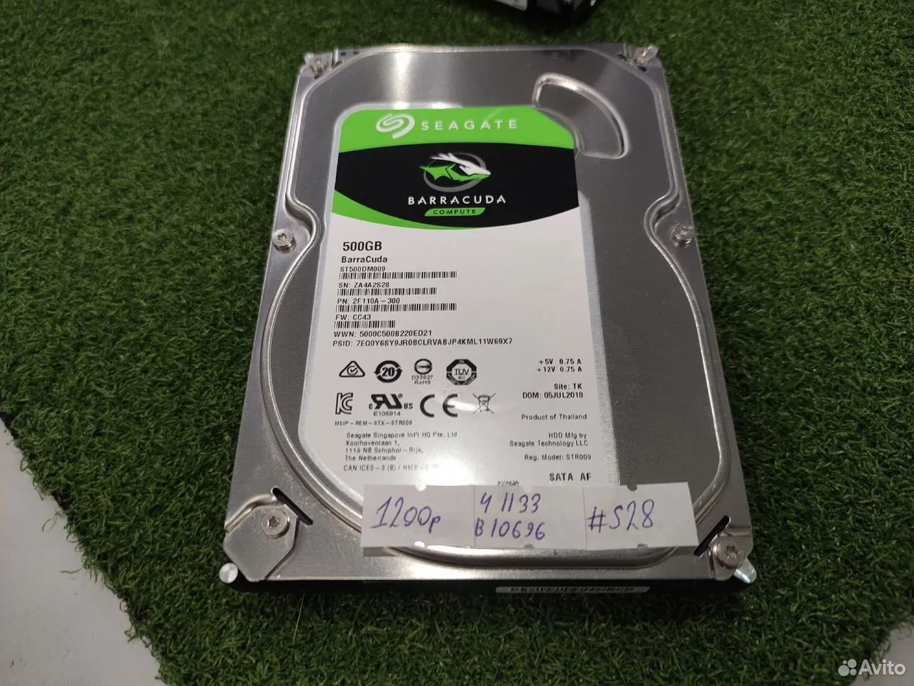 Жесткий диск 3.5" 500Gb Seagate #S28 — фото 1
