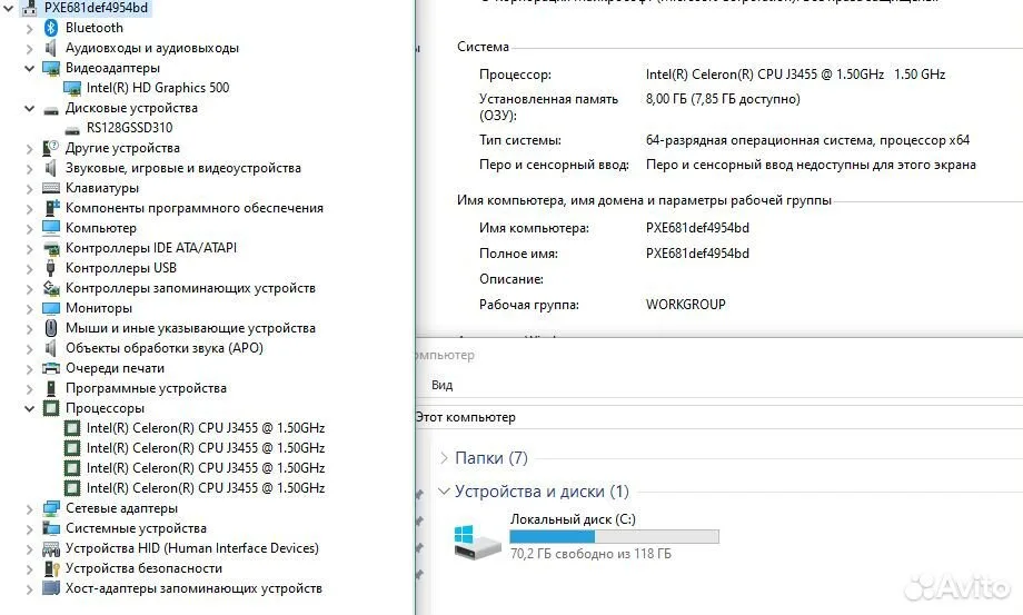 Мини пк-Неттоп intel j3455/DDR3 8G/SSD 128G — фото 6