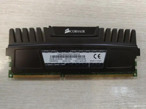 Модуль памяти Corsair Vengeance Dimm DDR3 8Gb