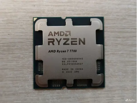 Процессор AMD Ryzen 7 7700 sAM5 (новый)