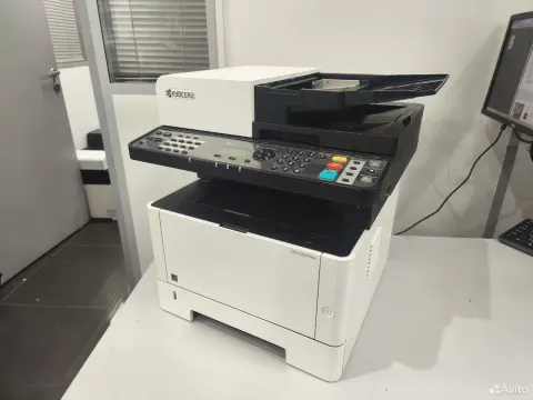 Мфу Kyocera M2040dn